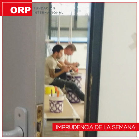 PRL