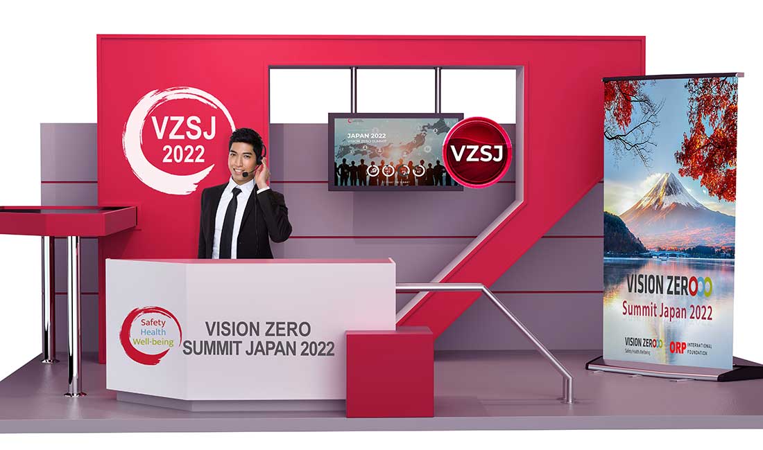 Vision Zero Summit Japan